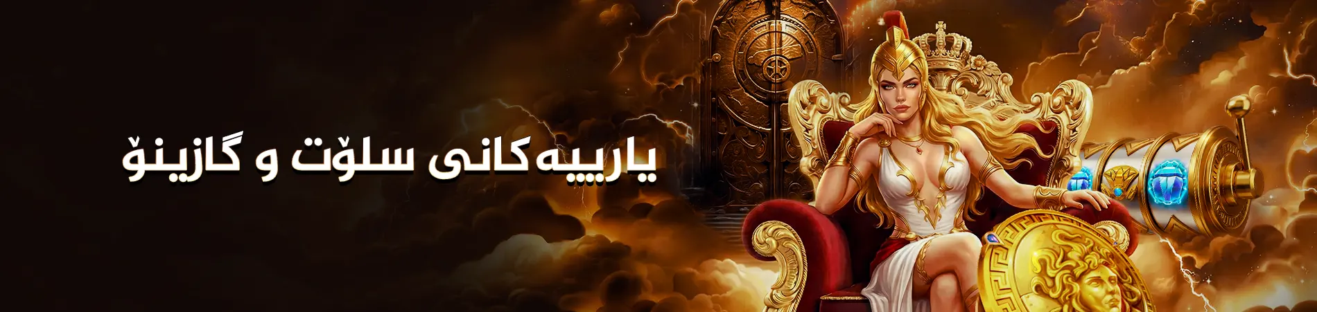 casino, slot, casino games, slotgames